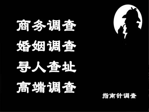 孟津侦探可以帮助解决怀疑有婚外情的问题吗